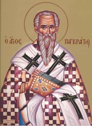 Sfântul Sfințit Mucenic Pangratie, Episcopul Tavromeniei