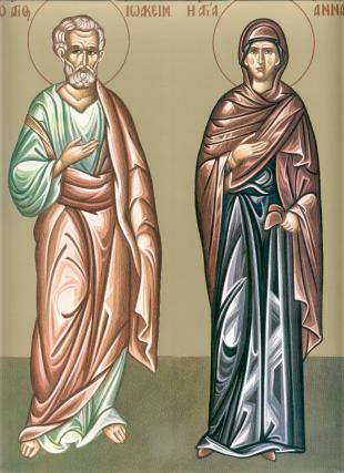 Sfinții și Drepții Părinți Ioachim și Ana