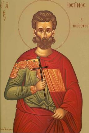 Sfântul Iustin Martirul și Filosoful