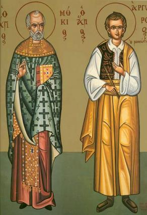 Sfântul Sfințit Mucenic Mochie și Sfântul Nou Mucenic Arghiros