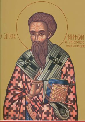 Sfântul Nifon, Patriarhul Constantinopolului