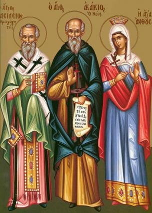 Sfântul Cuvios Vasile Mărturisitorul, Cuviosul Acachie cel Nou și Sfânta Antuza