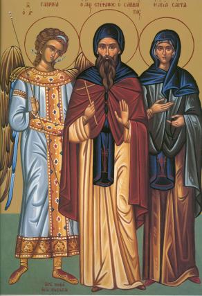 Soborul Sfântului Arhanghel Gavriil, Sfântul Cuvios Ștefan Savaitul și Sfânta Cuvioasă Sara