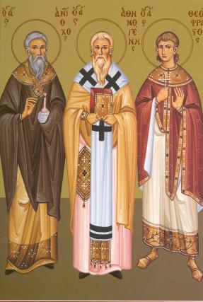 Sfinții Mucenici Antioh, Antinoghen și Teofrast