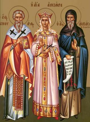Sfântul Ierarh Mucenic Ianuarie, Sfânta Muceniță Alexandra, împărăteasa și Sfântul Cuvios Atanasie Sinaitul