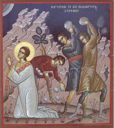 Martiriul Sfântului Întâi Mucenic și Arhidiacon Ștefan