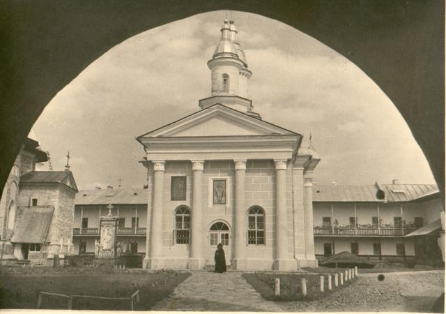 Biserica „Sfântul Gheorghe” - Mănăstirea Neamț (amplasarea din anul 1932)
