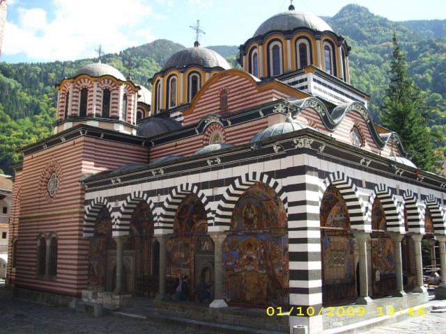 Mănăstirea Rila
