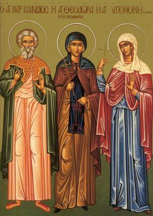 Sfântul Mucenic Claudie, Sfânta Teodora din Tesalonic și Sfânta Muceniță Ipomoni
