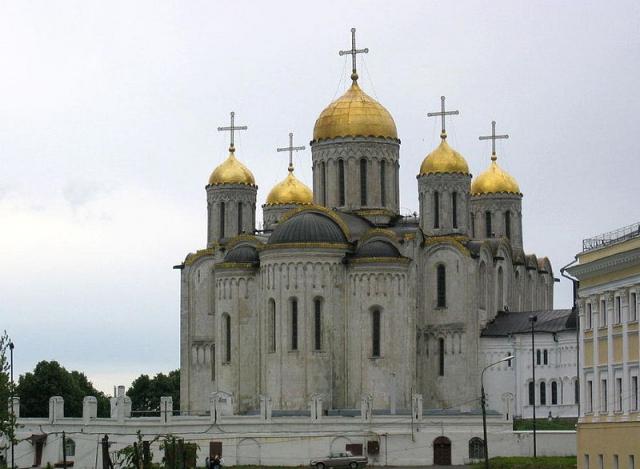 Catedrala „Adormirea Maicii Domnului" din Vladimir