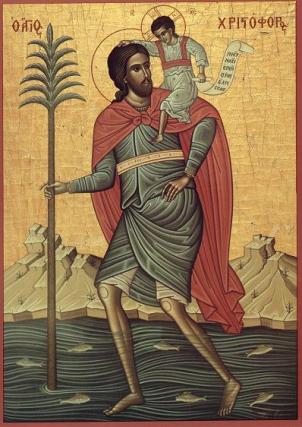 Sfântul Mucenic Hristofor