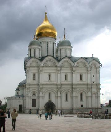 Catedrala „Arhanghelul Mihail”