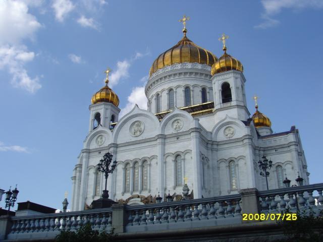 Catedrala Hristos Mântuitorul