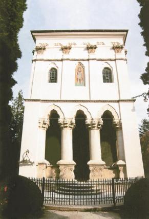 Biserica „Sfântul Gheorghe” din Iași (Vechea Mitropolie)