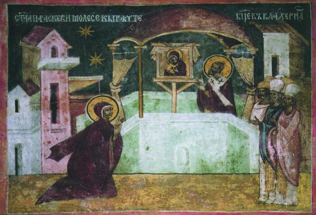 A doua vizită la Constantinopol a Sfintei Cuvioase Parascheva