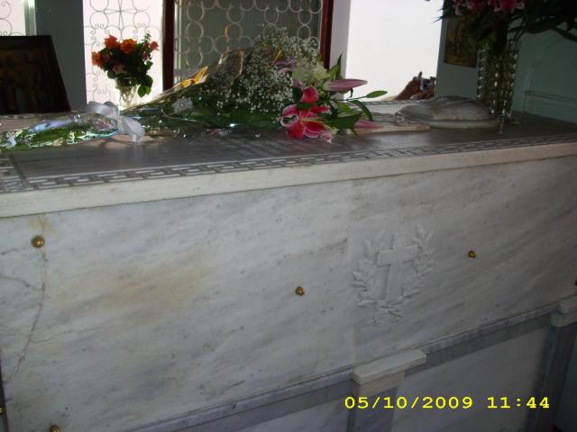 Primul mormânt al Sfântului Ierarh Nectarie Taumaturgul