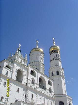 Turnul clopotniță a lui Ivan cel Mare