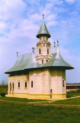 Mănăstirea Vlădiceni