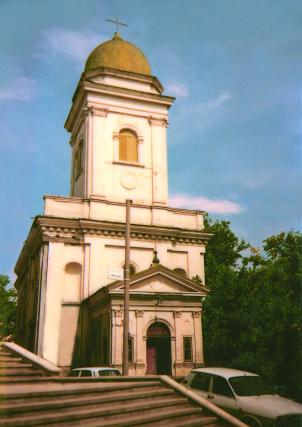 Biserica Banu