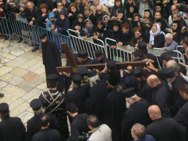 Drumul Crucii - Via Dolorosa