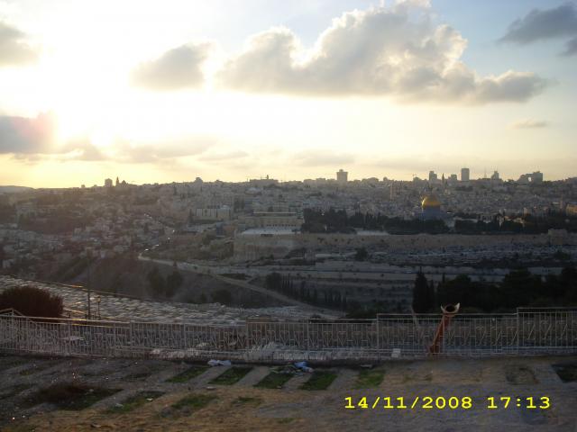 Ierusalimul