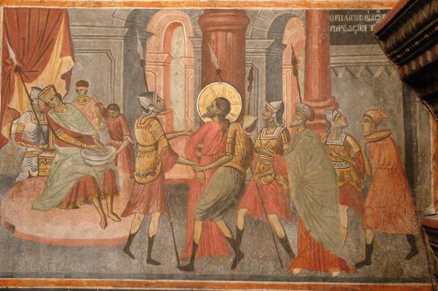 Mântuitorul Iisus Hristos la Pilat