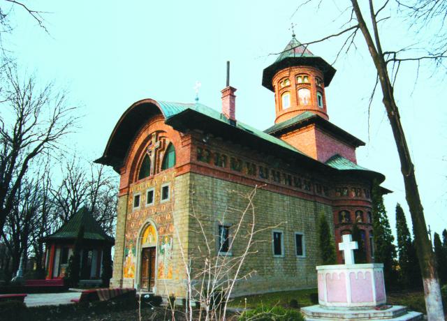 Biserica „Sfântul Nicolae-Copou”