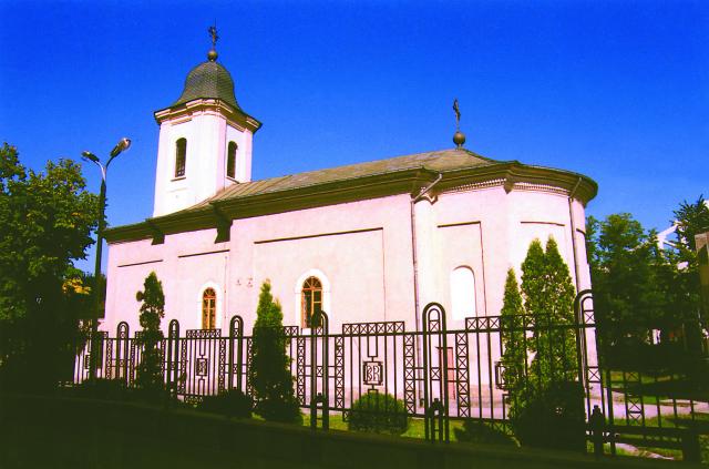 Biserica „Sfinții Împărați Constantin și Elena”