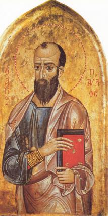 Sfântul Apostol Pavel