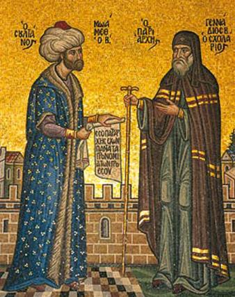 Sultanul Mehmed al II-lea Fatih și Patriarhul Ghenadie al II-lea Scholarios