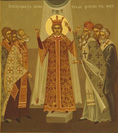 Încoronarea Sfântului Ștefan cel Mare