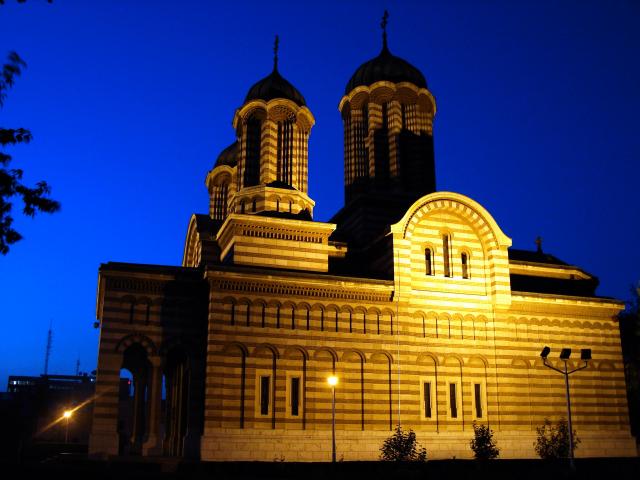 Catedrala Mitropolitană din Craiova
