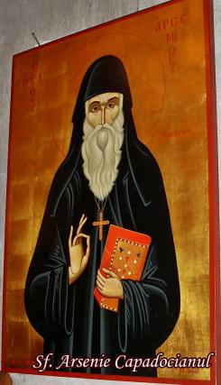Sfântul Arsenie Capadocianul