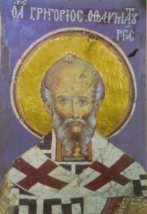 Sfântul Grigorie Taumaturgul