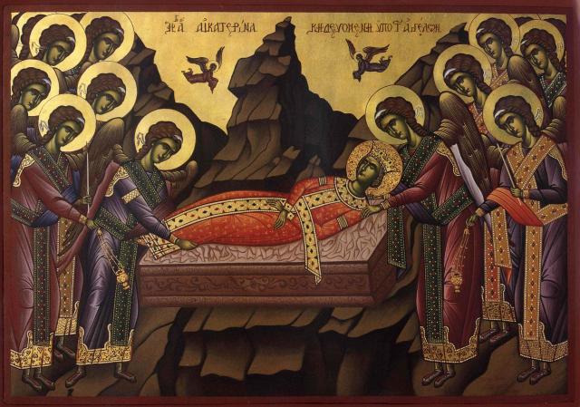 Adormirea Sfintei Mare Mucenițe Ecaterina