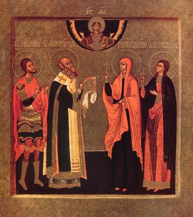 Sfântul Grigorie Taumaturgul