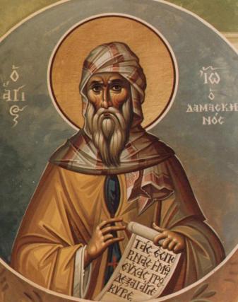 Sfântul Cuvios Ioan Damaschin