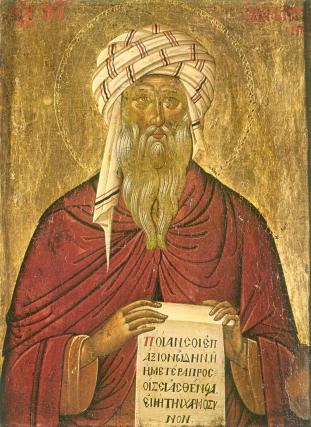 Sfântul Cuvios Ioan Damaschin