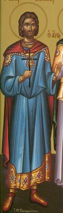 Sfântul Mucenic Proclu