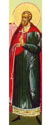 Sfântul Mucenic Tation