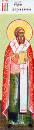 Sfântul Ierarh Eumenie, Episcopul Gortinei