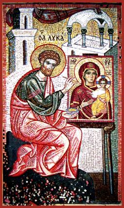 Sfântul Apostol și Evanghelist Luca