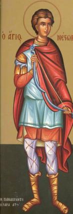 Sfântul Mucenic Nestor