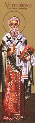 Sfântul Ierarh Grichentie, Episcopul Etiopiei
