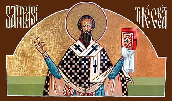 Sfântul Ierarh Vasile cel Mare