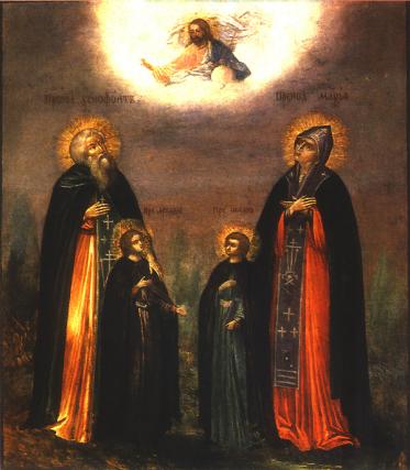 Sfinții Cuvioși Xenofont, Maria, Arcadie și Ioan