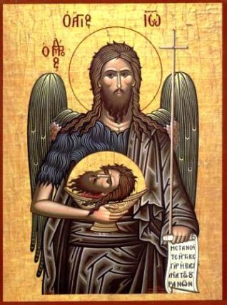 Sfântul Proroc Ioan Botezătorul