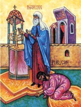 Pilda vameșului și a fariseului
