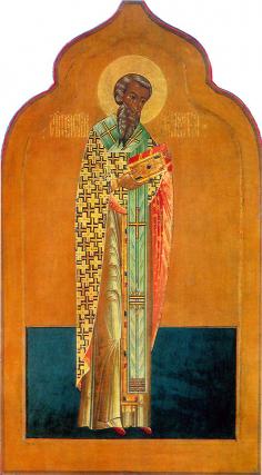 Sfântul Sfinţit Mucenic Vasilevs, Episcopul Amasiei