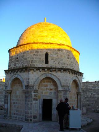 Capela Inălțarea Domnului din Ierusalim